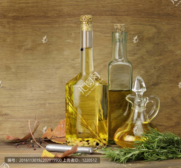 食用油和香料