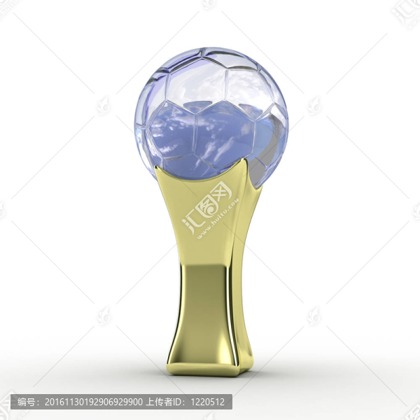 金足球獎杯