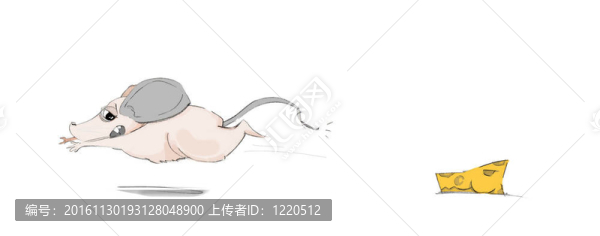 有趣的老鼠的形象