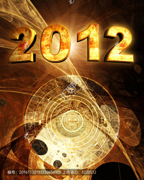 2012?，斞诺念A(yù)言