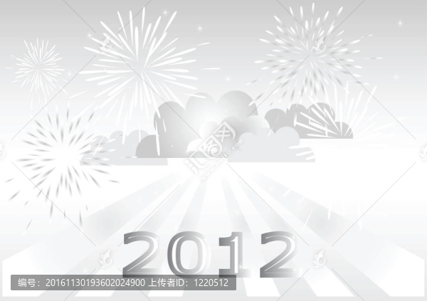 新的一年2012