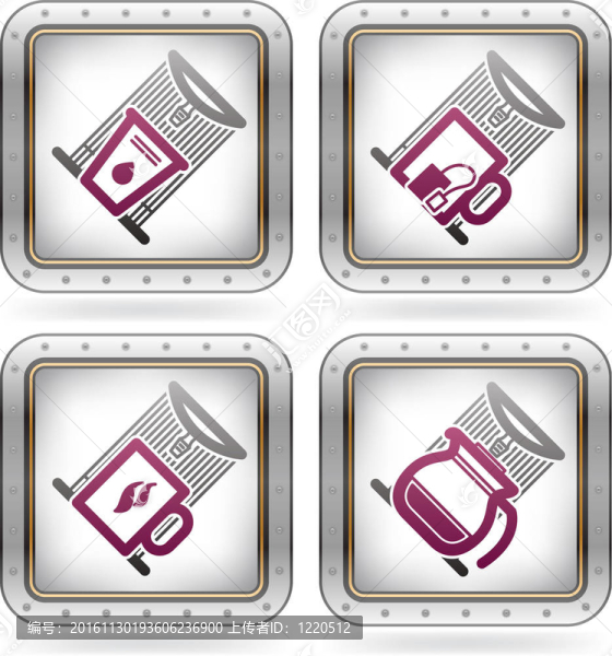 辦公用品