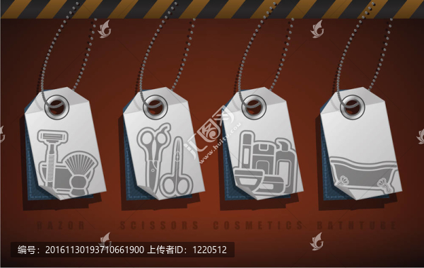 洗澡用具