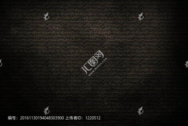 血腥的舊的紋理墻字母