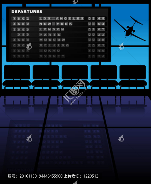 機場