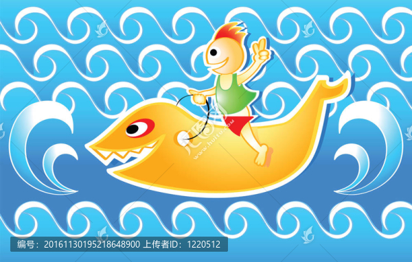 Sharkey的男孩