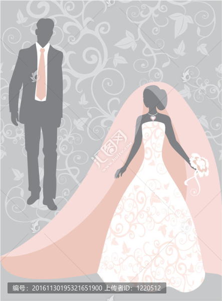 婚禮