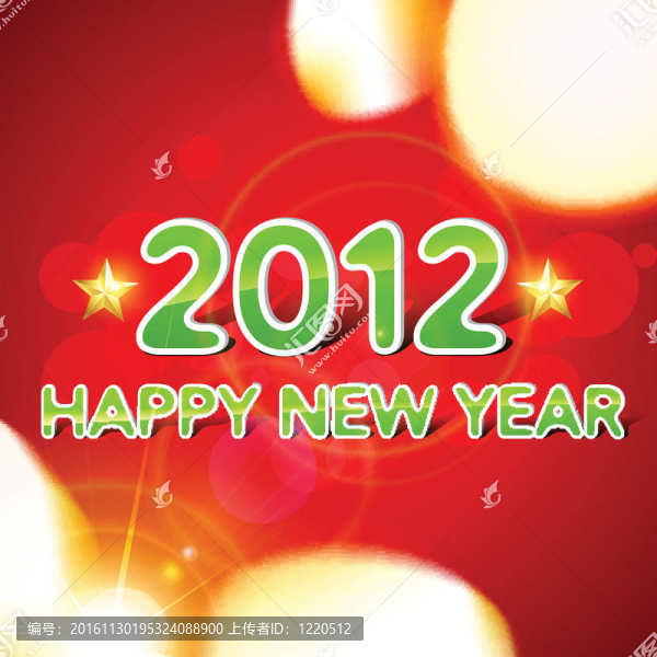 時(shí)尚新年背景