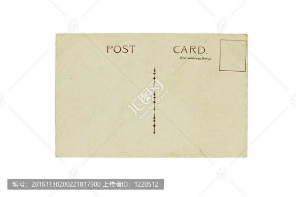 舊貨明信片