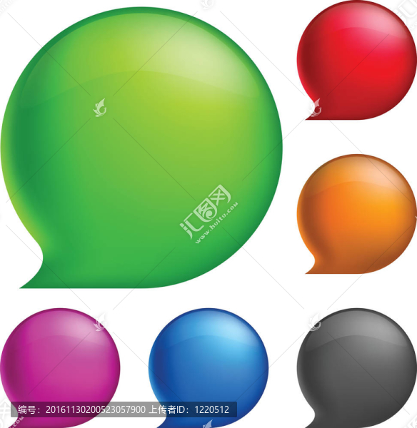 有光澤的言語泡泡。
