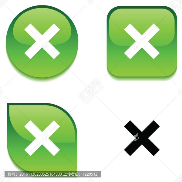 中止光滑按鈕。