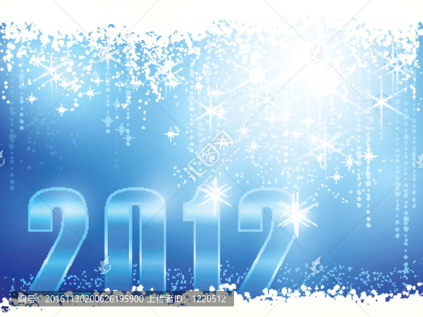 新年快樂(lè)2012卡