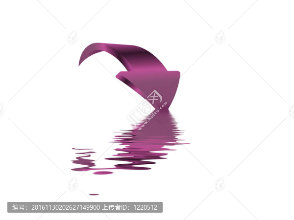 箭頭