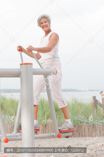高級的女人