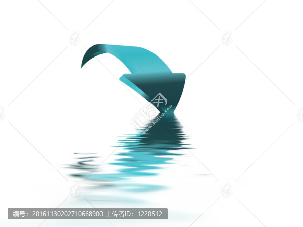 箭頭