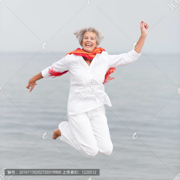 高級的女人
