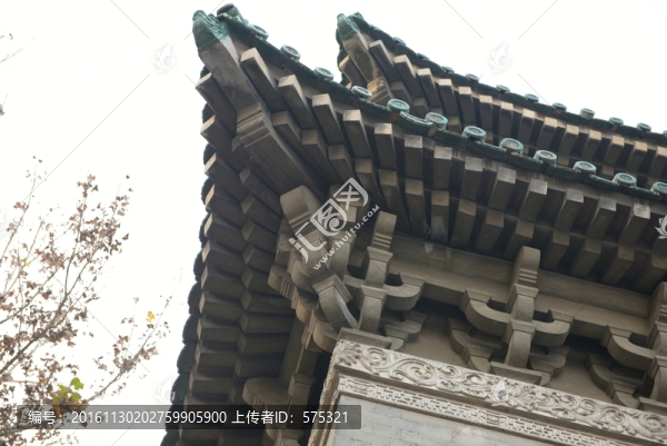 飛檐