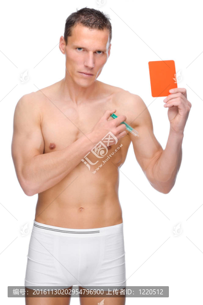 摻雜