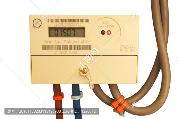 數(shù)字電能表隔離