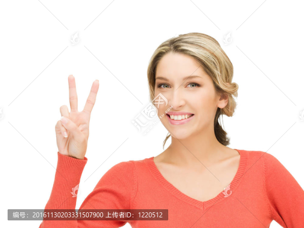 勝利