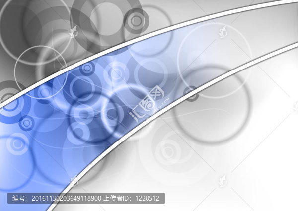 藍(lán)線