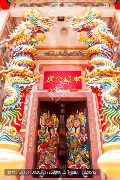 傳統(tǒng)的中國(guó)中華寺和雙龍家大門類