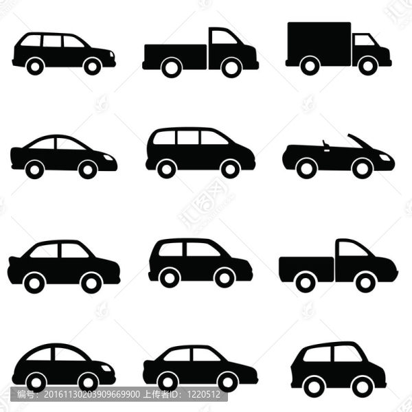 汽車和卡車