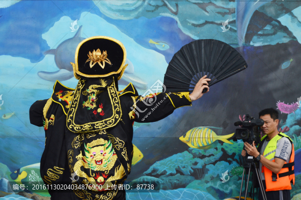 變臉