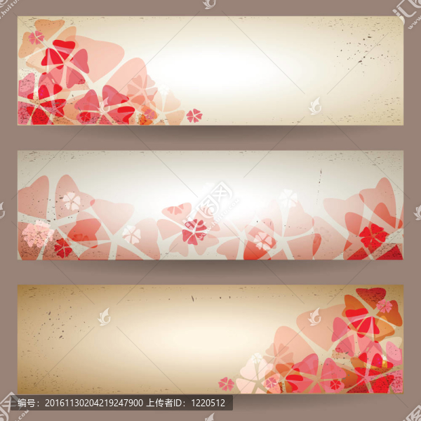 復(fù)古花橫幅集