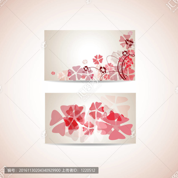 花卉名片模板