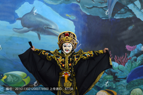 變臉