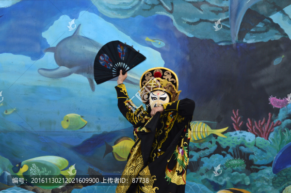 變臉