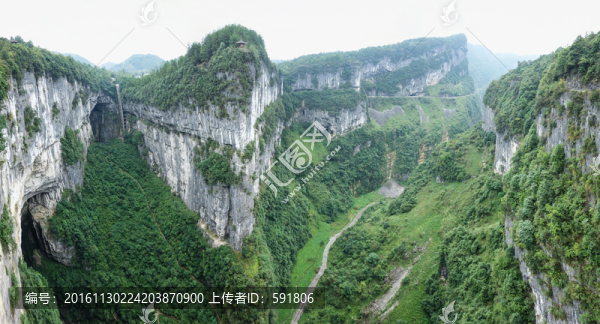 武隆天坑地縫全景俯瞰