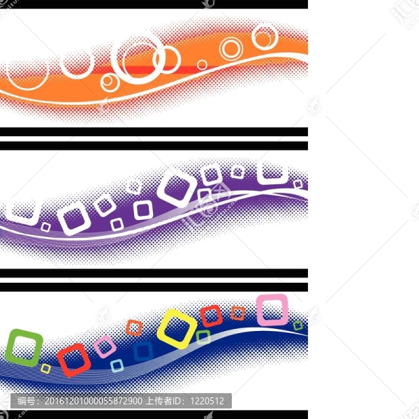 三半色調(diào)的設(shè)計(jì)元素
