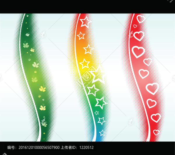 三半色調(diào)的設(shè)計元素