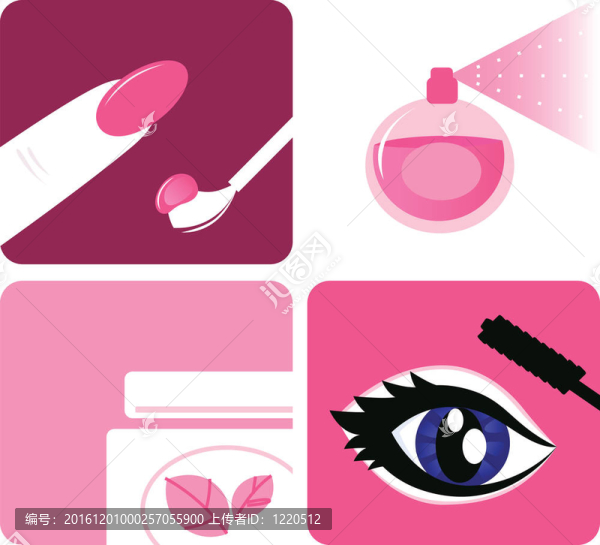 美容；化妝品和化妝圖標(biāo)孤立在白色