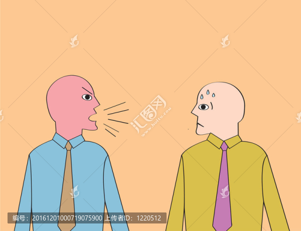 叫喊的商人