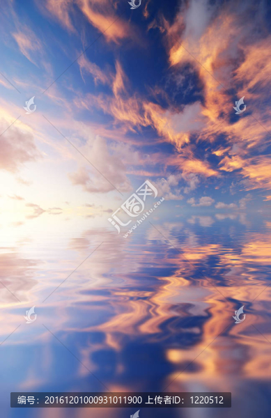 天空火。
