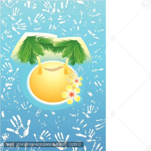 世界上最后的天堂