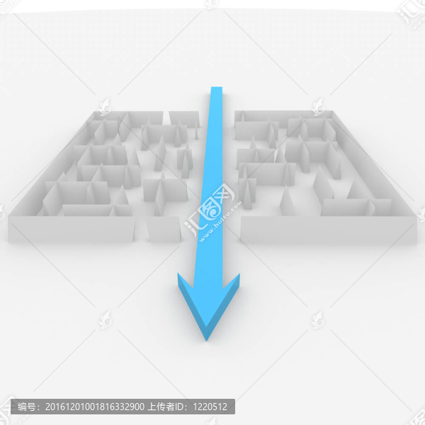 箭穿過