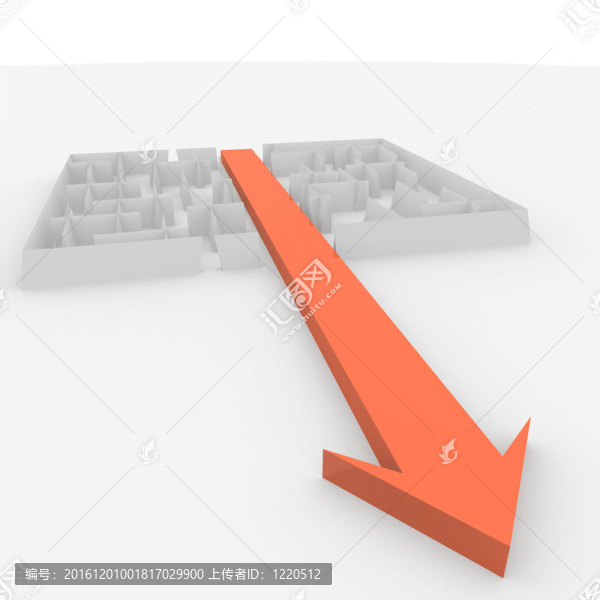 箭穿過
