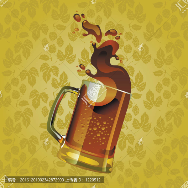 黑色啤酒杯