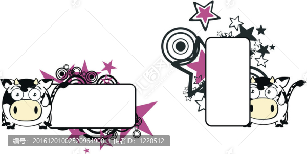 牛球卡通copyspace1