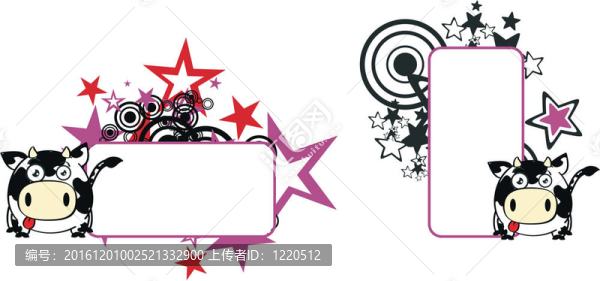 牛球卡通copyspace3