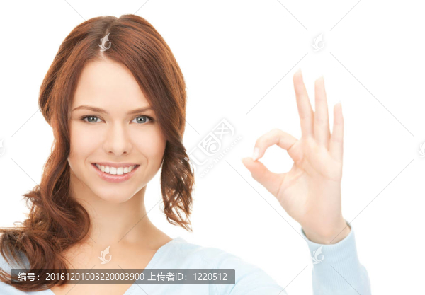 可愛的少女顯示確定的跡象