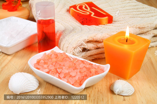 水療生活館
