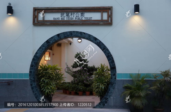 香港公共廁所的入口