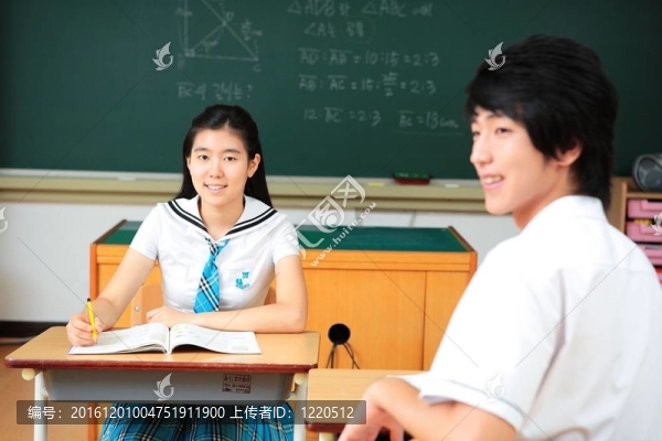 韓國生活