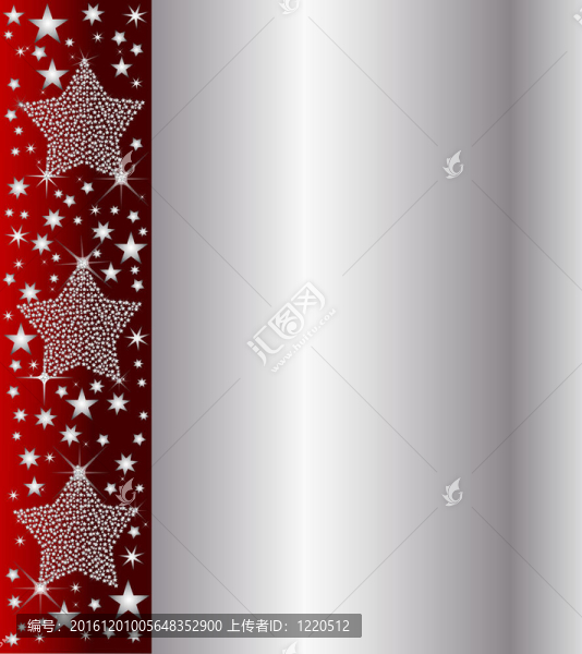 christmasframe星星
