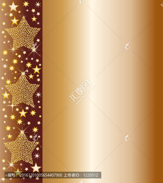 christmasframe星星